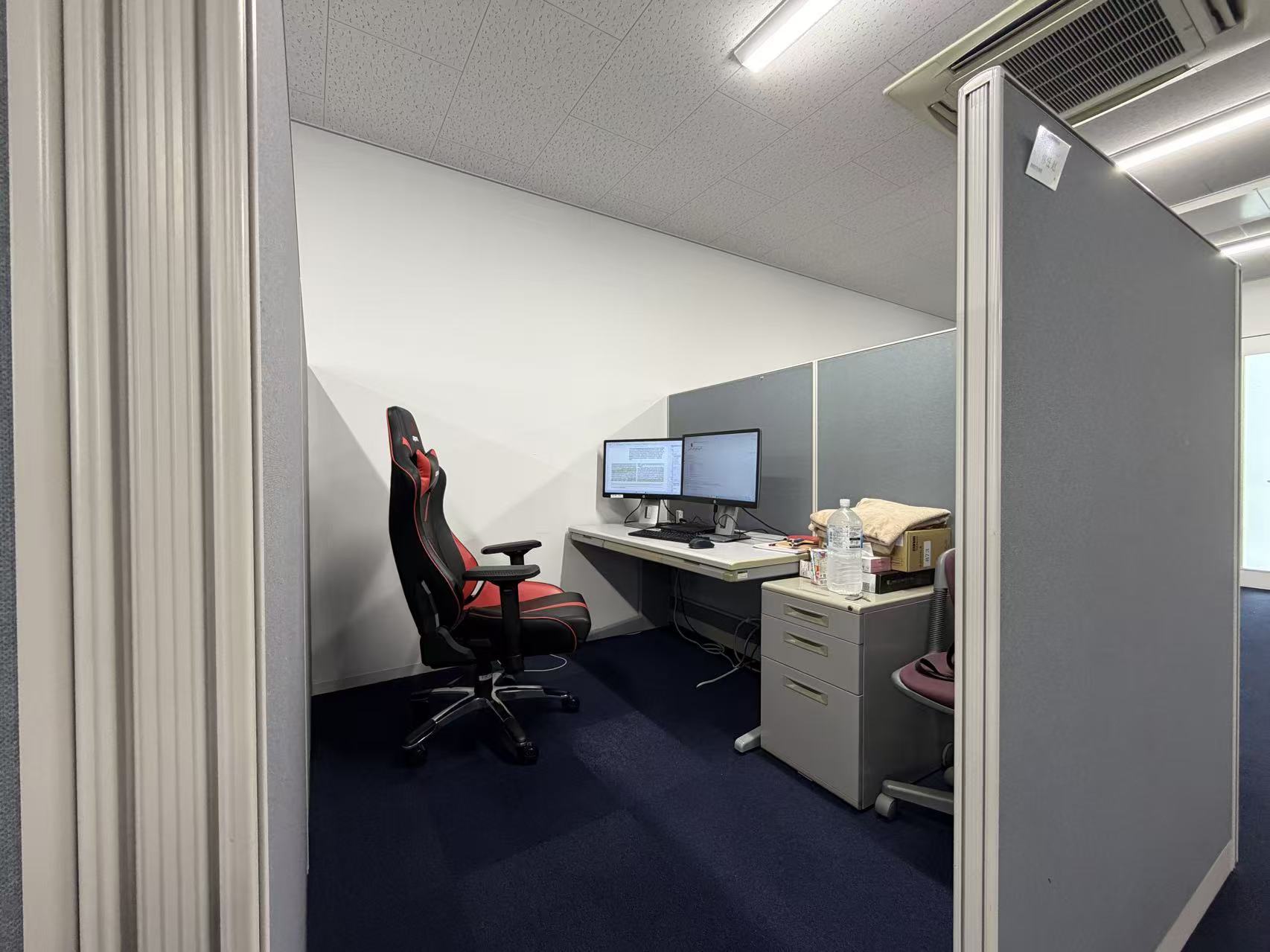 Independent Workspace