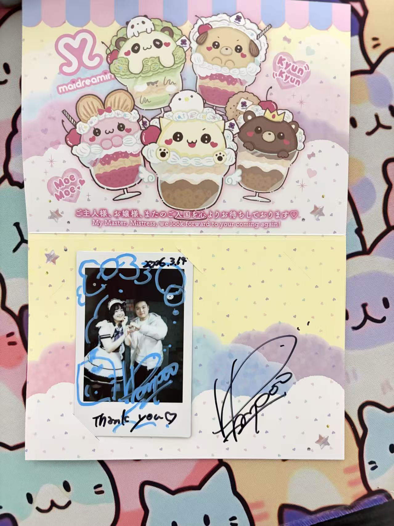 Experiencing a Maid Cafe in Japan